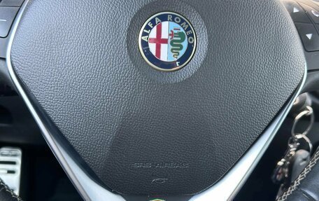 Alfa Romeo Giulietta, 2014 год, 1 100 000 рублей, 11 фотография