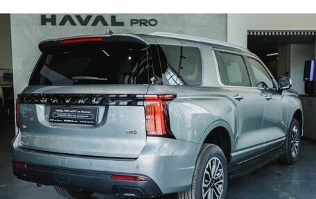 Haval H5, 2026 год, 4 349 000 рублей, 3 фотография