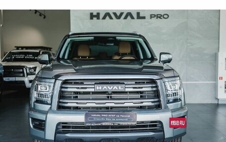 Haval H5, 2026 год, 4 349 000 рублей, 2 фотография