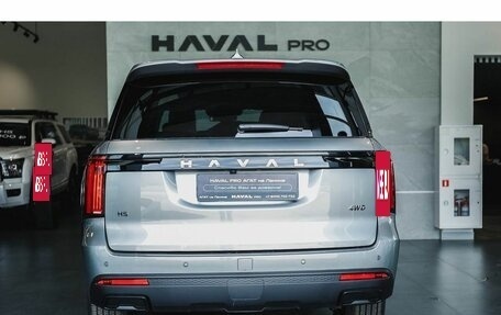 Haval H5, 2026 год, 4 349 000 рублей, 4 фотография