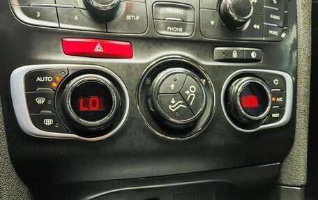 Citroen C4 II рестайлинг, 2015 год, 890 000 рублей, 9 фотография