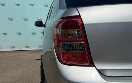 Chevrolet Cobalt II, 2021 год, 1 095 000 рублей, 11 фотография