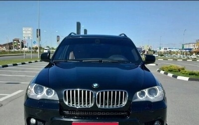 BMW X5, 2009 год, 1 650 000 рублей, 1 фотография