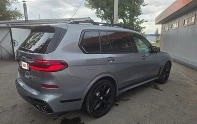 BMW X7, 2023 год, 15 600 000 рублей, 1 фотография