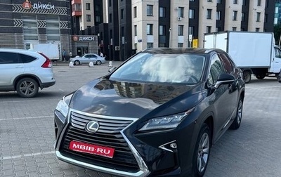 Lexus RX IV рестайлинг, 2018 год, 3 600 000 рублей, 1 фотография