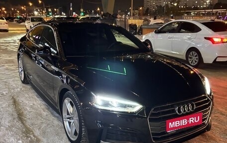 Audi A5, 2017 год, 2 700 000 рублей, 1 фотография