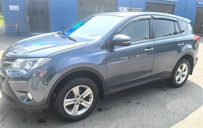 Toyota RAV4, 2013 год, 1 499 000 рублей, 1 фотография