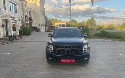 Chevrolet Tahoe IV, 2016 год, 3 500 000 рублей, 1 фотография