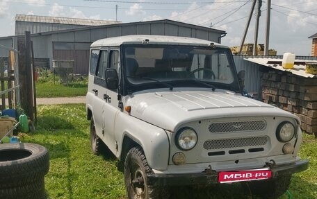 ЛуАЗ 3151, 2004 год, 255 000 рублей, 1 фотография