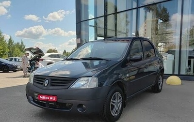 Renault Logan I, 2009 год, 260 000 рублей, 1 фотография