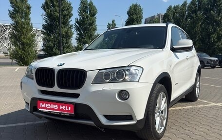 BMW X3, 2013 год, 1 650 000 рублей, 1 фотография