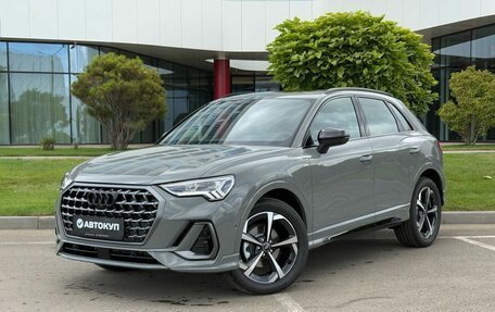 Audi Q3, 2026 год, 3 695 000 рублей, 1 фотография