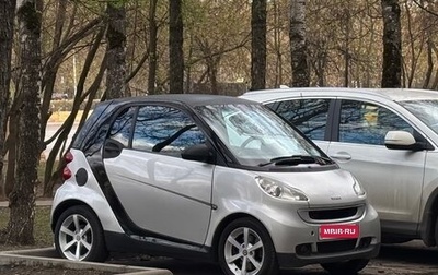 Smart Fortwo III, 2009 год, 499 999 рублей, 1 фотография
