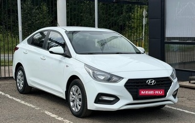 Hyundai Solaris II рестайлинг, 2017 год, 1 199 000 рублей, 1 фотография