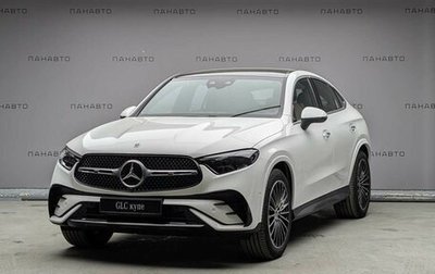 Mercedes-Benz GLC Coupe, 2026 год, 9 500 000 рублей, 1 фотография