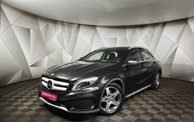 Mercedes-Benz GLA, 2014 год, 1 619 000 рублей, 1 фотография