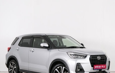 Daihatsu Rocky, 2021 год, 1 599 000 рублей, 1 фотография