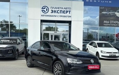 Volkswagen Jetta VI, 2016 год, 1 150 000 рублей, 1 фотография