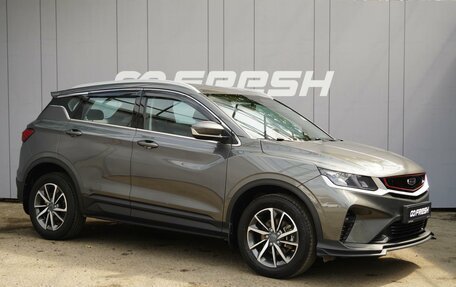 Geely Coolray I, 2023 год, 1 699 000 рублей, 1 фотография