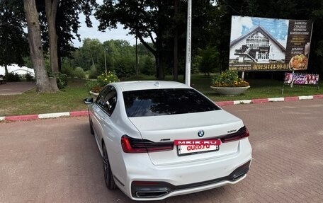 BMW 7 серия, 2020 год, 5 890 000 рублей, 6 фотография