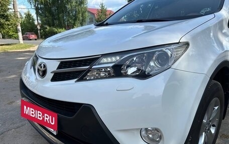 Toyota RAV4, 2014 год, 2 350 000 рублей, 12 фотография