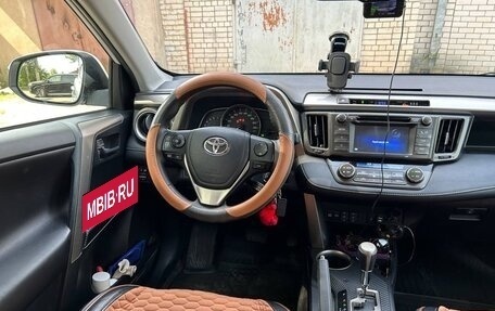 Toyota RAV4, 2014 год, 2 350 000 рублей, 15 фотография