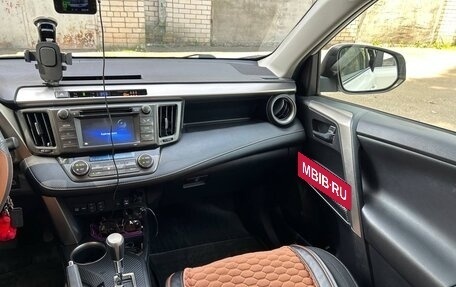 Toyota RAV4, 2014 год, 2 350 000 рублей, 16 фотография