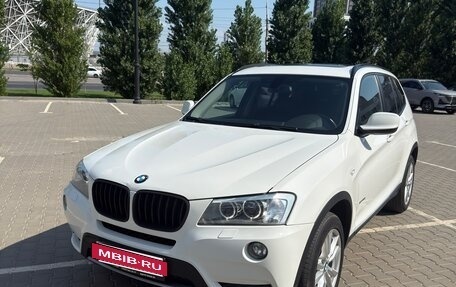 BMW X3, 2013 год, 1 650 000 рублей, 2 фотография