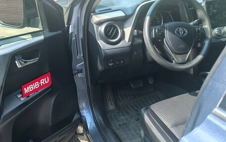 Toyota RAV4, 2013 год, 1 499 000 рублей, 5 фотография