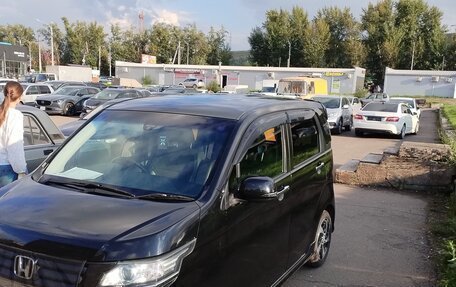 Honda N-WGN I рестайлинг, 2014 год, 700 000 рублей, 4 фотография