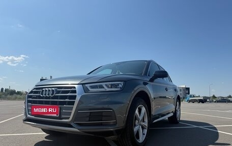 Audi Q5, 2017 год, 3 090 000 рублей, 6 фотография