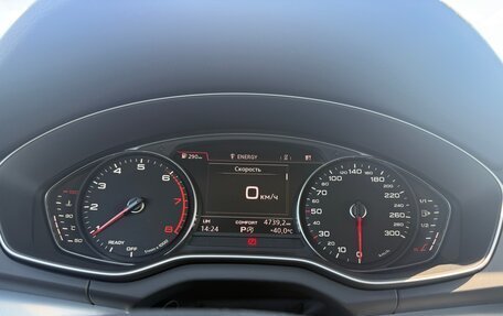 Audi Q5, 2017 год, 3 090 000 рублей, 20 фотография