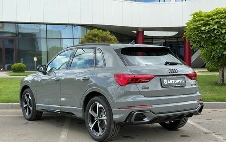 Audi Q3, 2026 год, 3 695 000 рублей, 7 фотография