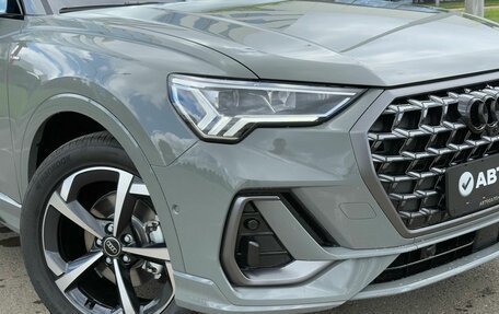 Audi Q3, 2026 год, 3 695 000 рублей, 4 фотография