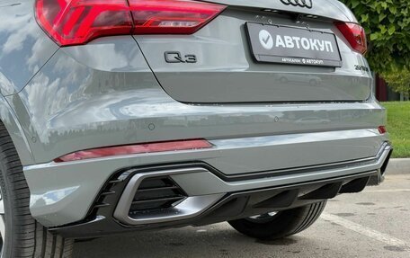 Audi Q3, 2026 год, 3 695 000 рублей, 11 фотография