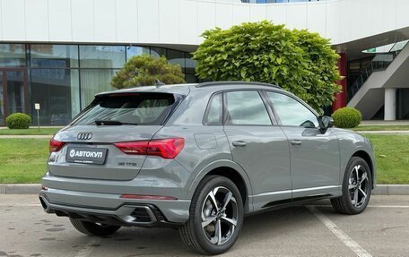 Audi Q3, 2026 год, 3 695 000 рублей, 14 фотография