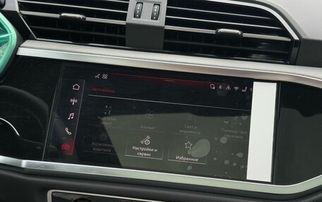 Audi Q3, 2026 год, 3 695 000 рублей, 29 фотография