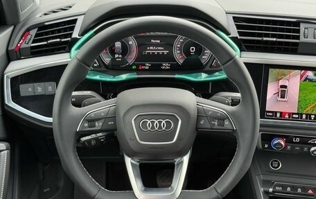 Audi Q3, 2026 год, 3 695 000 рублей, 18 фотография