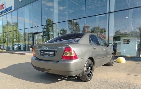Toyota Corolla, 2005 год, 348 000 рублей, 6 фотография