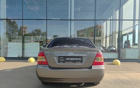 Toyota Corolla, 2005 год, 348 000 рублей, 7 фотография