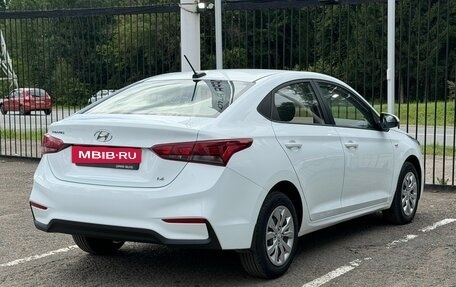 Hyundai Solaris II рестайлинг, 2017 год, 1 199 000 рублей, 4 фотография