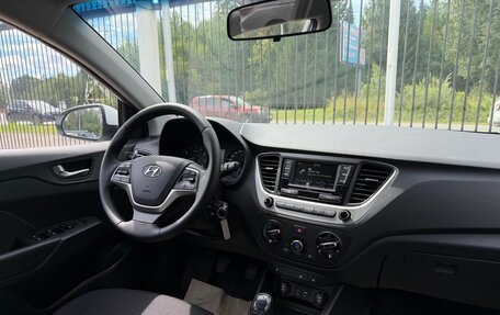 Hyundai Solaris II рестайлинг, 2017 год, 1 199 000 рублей, 9 фотография
