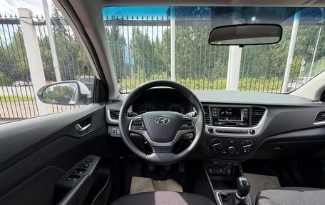 Hyundai Solaris II рестайлинг, 2017 год, 1 199 000 рублей, 11 фотография