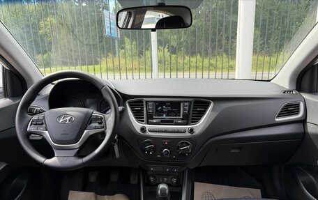 Hyundai Solaris II рестайлинг, 2017 год, 1 199 000 рублей, 10 фотография