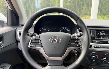 Hyundai Solaris II рестайлинг, 2017 год, 1 199 000 рублей, 12 фотография