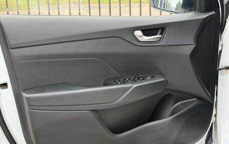 Hyundai Solaris II рестайлинг, 2017 год, 1 199 000 рублей, 15 фотография