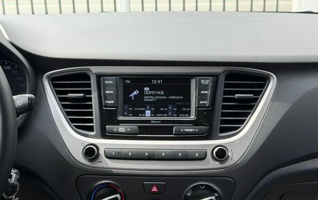 Hyundai Solaris II рестайлинг, 2017 год, 1 199 000 рублей, 21 фотография