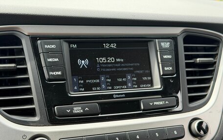 Hyundai Solaris II рестайлинг, 2017 год, 1 199 000 рублей, 22 фотография