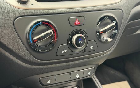 Hyundai Solaris II рестайлинг, 2017 год, 1 199 000 рублей, 23 фотография