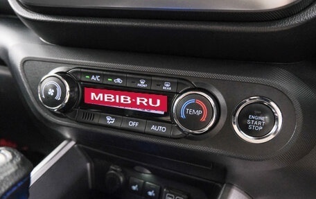 Daihatsu Rocky, 2021 год, 1 599 000 рублей, 18 фотография